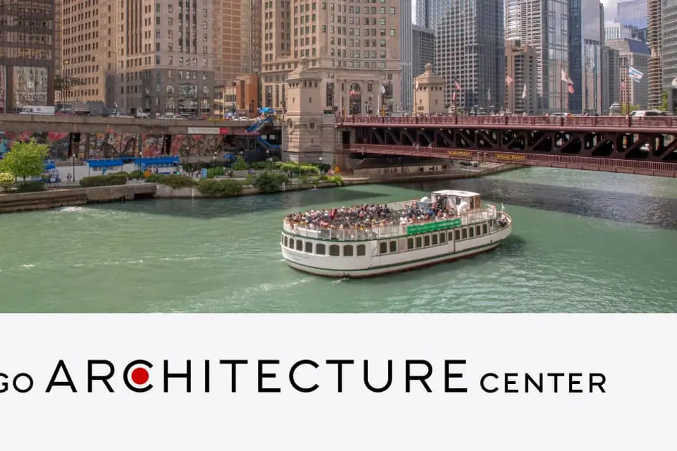 Chicago Architecture Center
